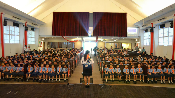 三育中小学的教学质量和成就